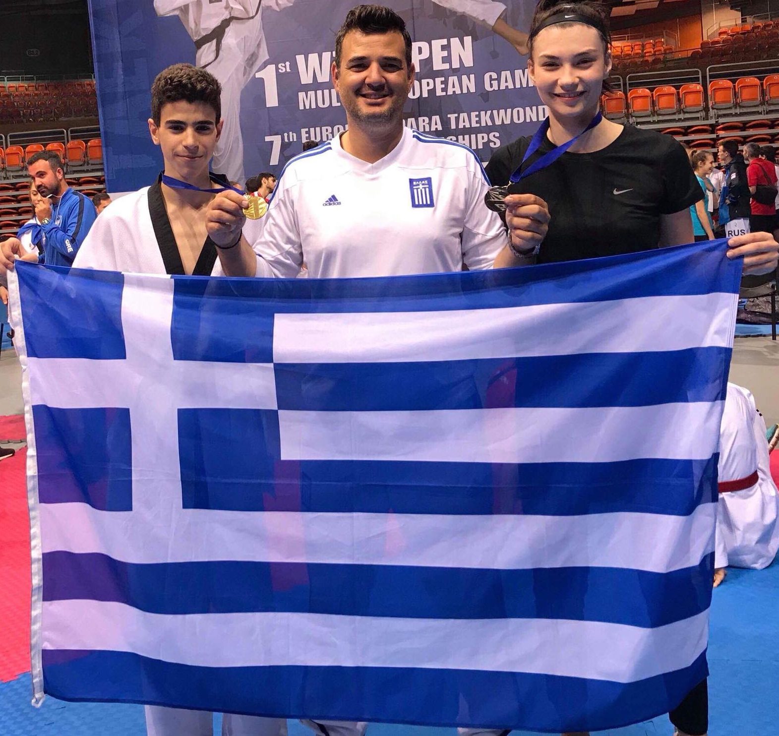 Multi European Games G1