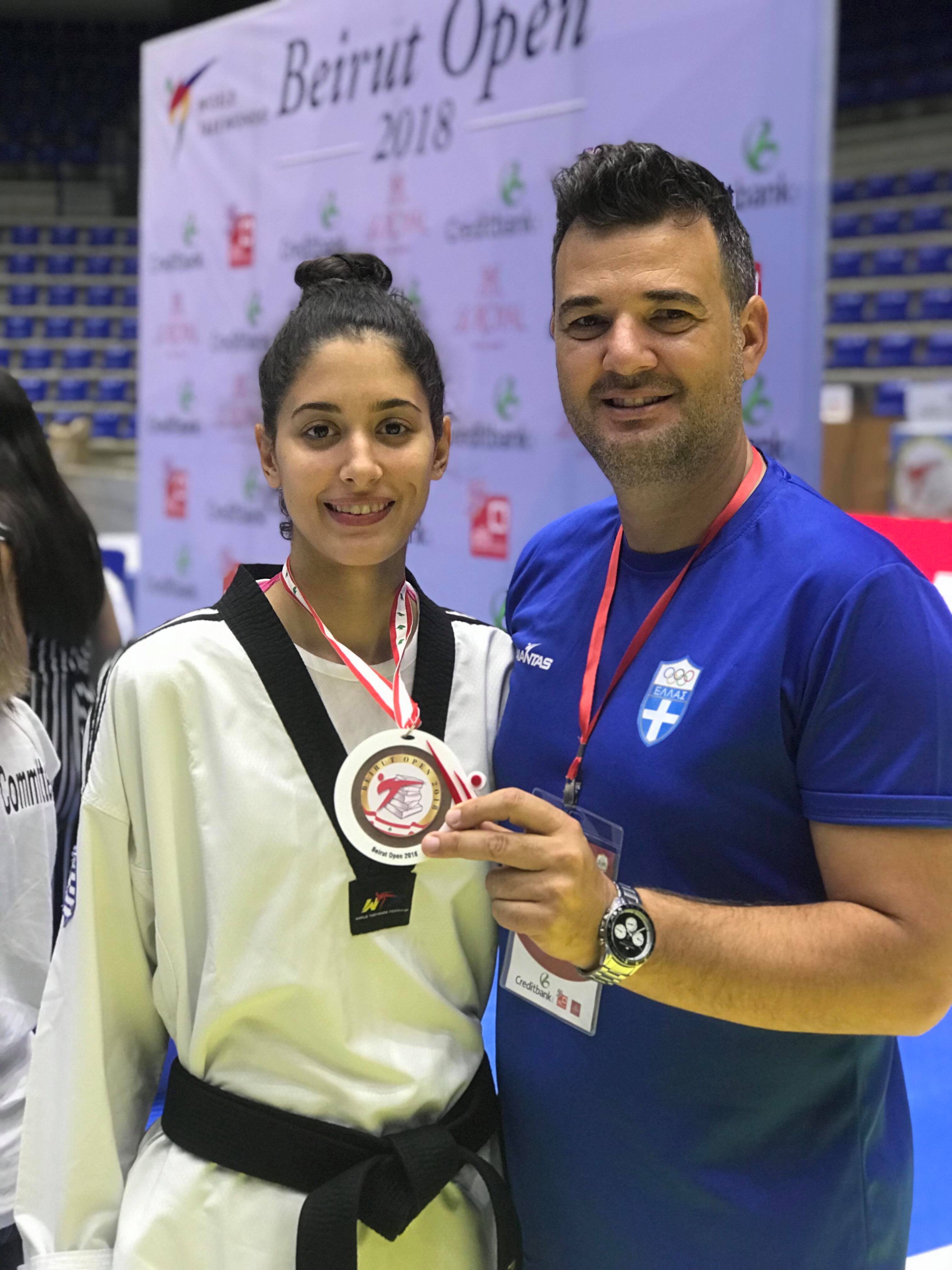 Beirut Open G1
