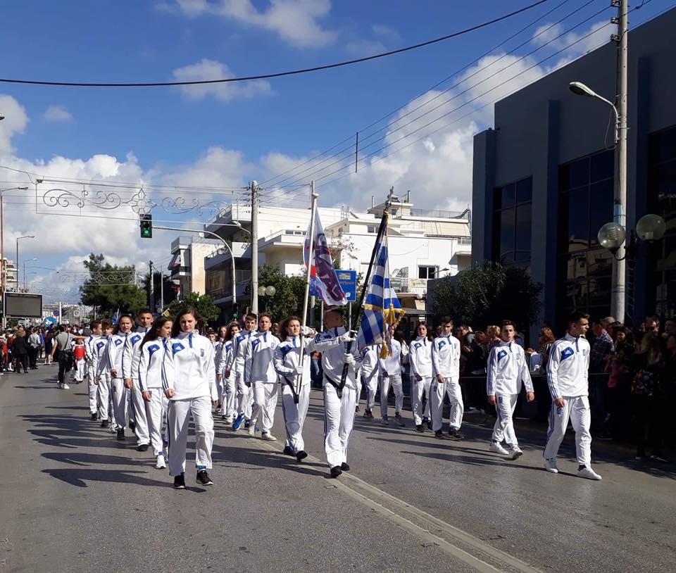 Παρέλαση 28ης Οκτωβρίου 2018