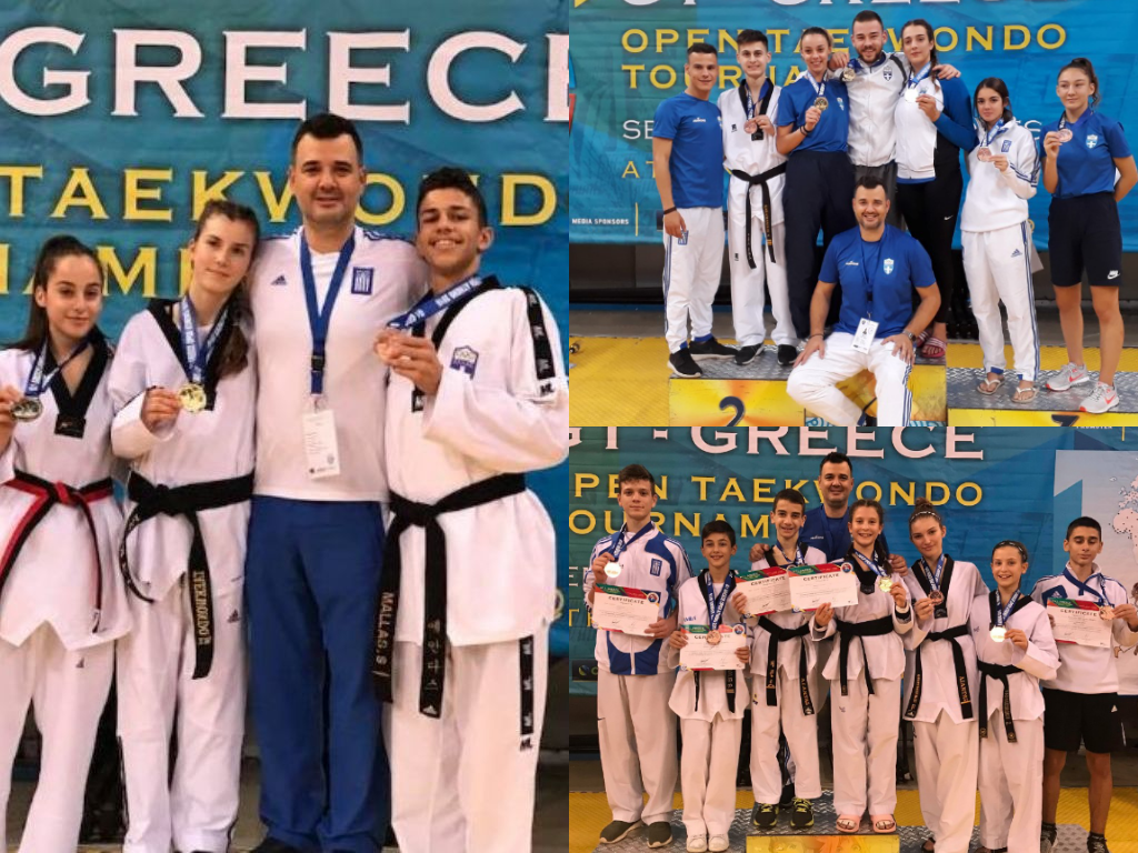 Greece G1 2018