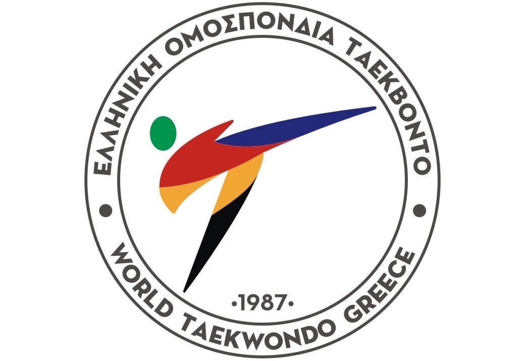Πανελλήνιο Πρωτάθλημα Εφήβων/Νεανίδων