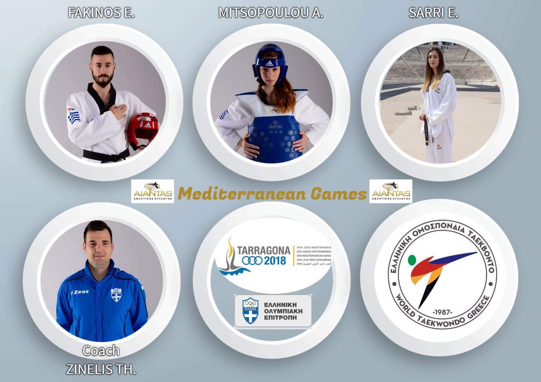 18th Mediterranean Games