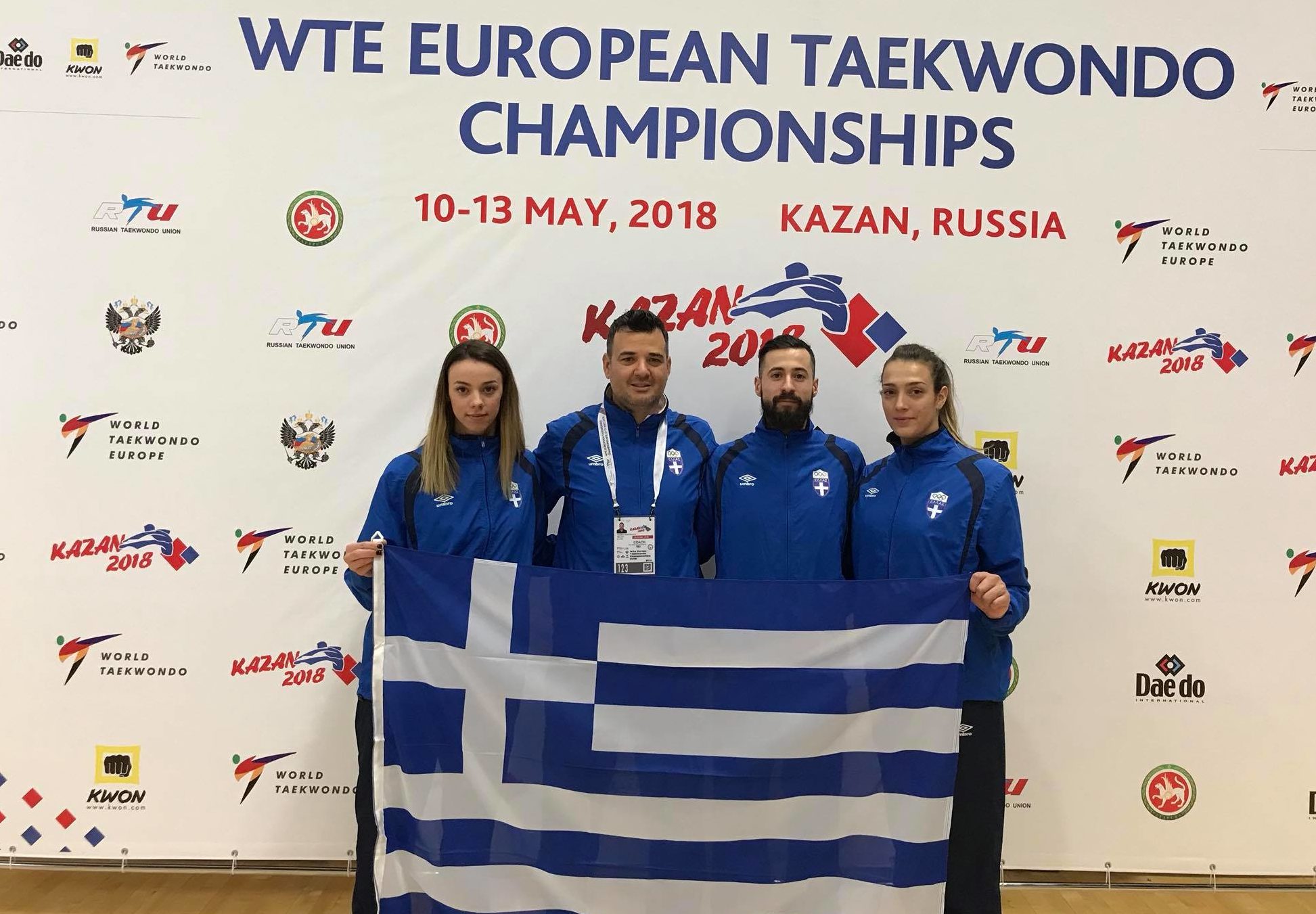Πανευρωπαϊκο Ανδρών/Γυναικών