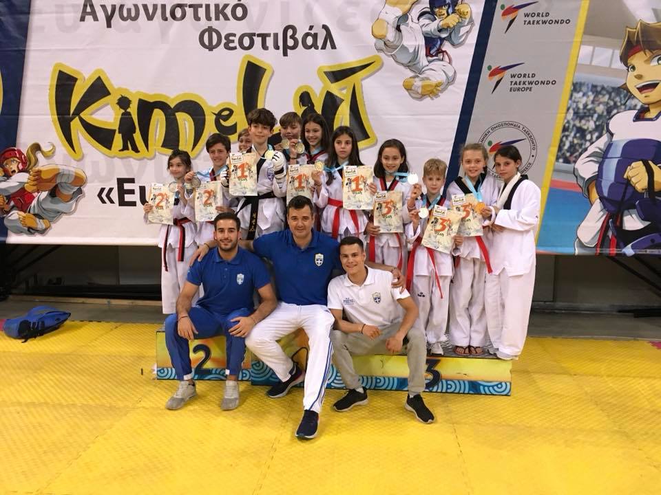 9ο Φεστιβάλ Ευ Αγωνίζεσθαι Kim e Liu