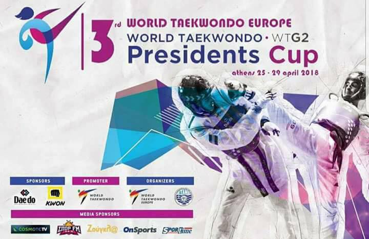 3rd Presidents Cup G2