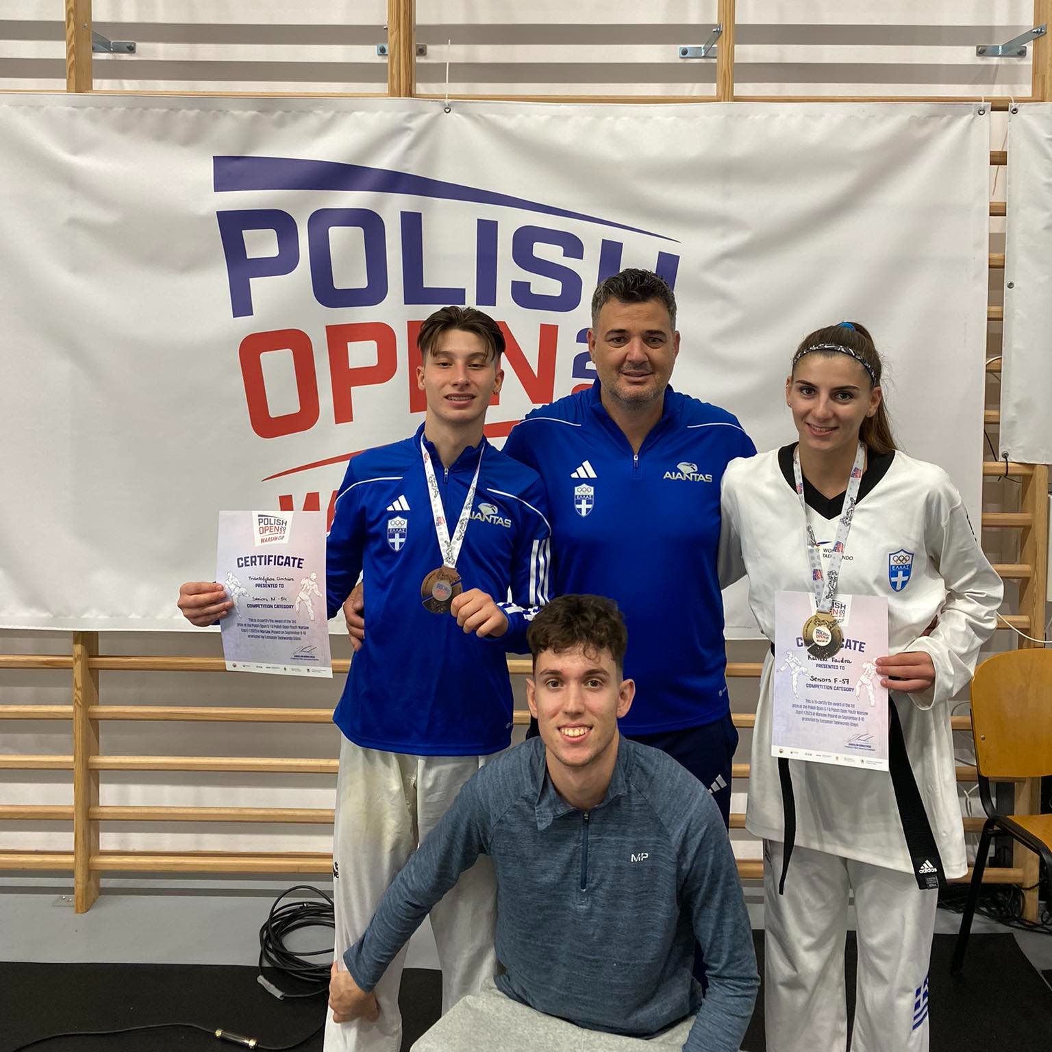 Polish Open 2023 : Χρυσό μετάλλιο η Καλτέκη, 3ος ο Τριανταφύλλου