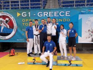 G1 Final